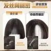 Peluca Connie Cobertura Completa de Cabeza para Mujer Cuero Cabelludo Grande Cabello Esponjoso Aumento de Volumen Moldea la Cara Flequillo Recto Negro Natural Diario Peluca Larga Recta