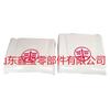 Cubierta Deflectora para Jiefang Long V, Cubierta Deflectora para Jiefang Longwei, Cubierta Deflectora para Jiefang Xindawei, Accesorios