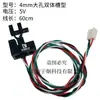 Accesorios para máquina de tampografía: Sensor fotoeléctrico de ranura en U para contar, interruptor fotoeléctrico, sensor de inducción por Hongyi Zhongke