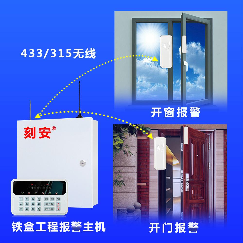 708主机详情页2