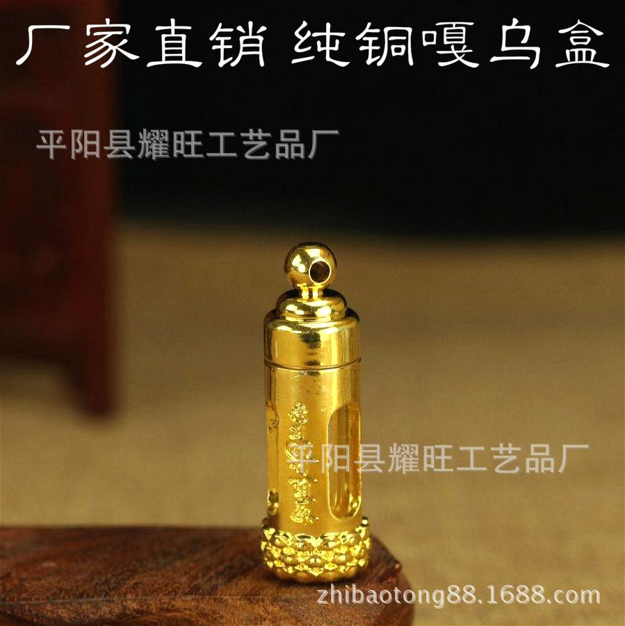 T96336