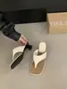 Primer Encuentro con las Sandalias de Tanga Tejidas Retro Francesas para Mujer, Nuevo Estilo de Verano 2026, Estilo Vacacional, Gruesas