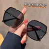 Moda Gafas de Sol Polarizadas de Alta Definición para Mujer, Protección UV, Conducción, 8193, Gafas de Sol de Marco Grande Adelgazantes al por Mayor