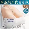 Novos Seios Grandes Silicone Seio Adulto Interesse Erótico Produtos Masturbador Masculino Liberação de Tensão Silicone Peito