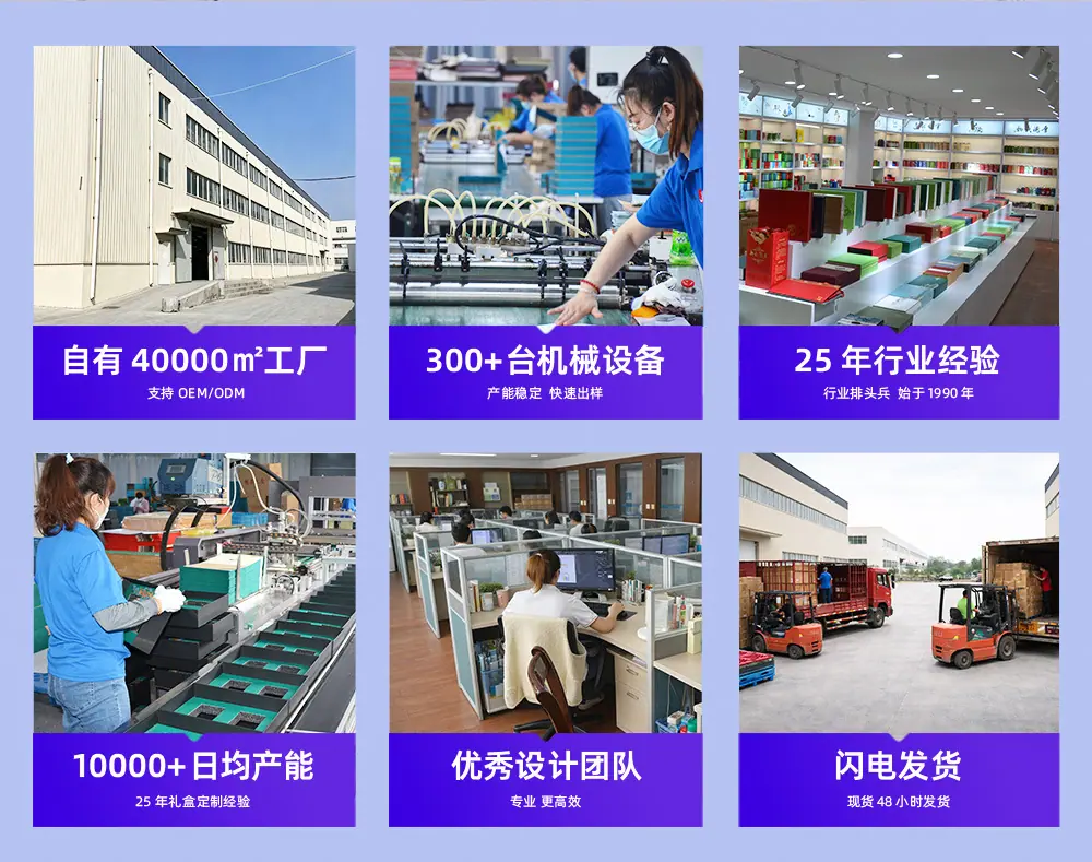 详情头部四版_06.jpg