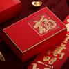 Caja de embalaje de té negro de alta calidad, caja de regalo vacía, caja de regalo de té universal con burbujas tieguanyin Jin Junmei Dahongpao, caja vacía