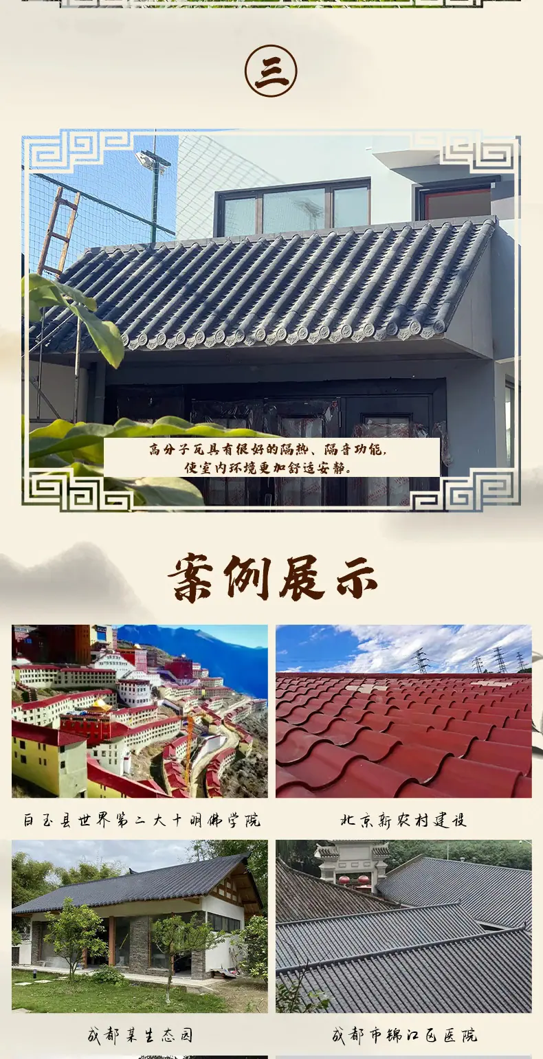 主图6.webp