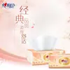 Papel de Seda para la Cara Xinxiangyin 3 Capas 100 Hojas 3 Paquetes Papel de Seda para el Hogar Papel Higiénico Papel de Servilleta