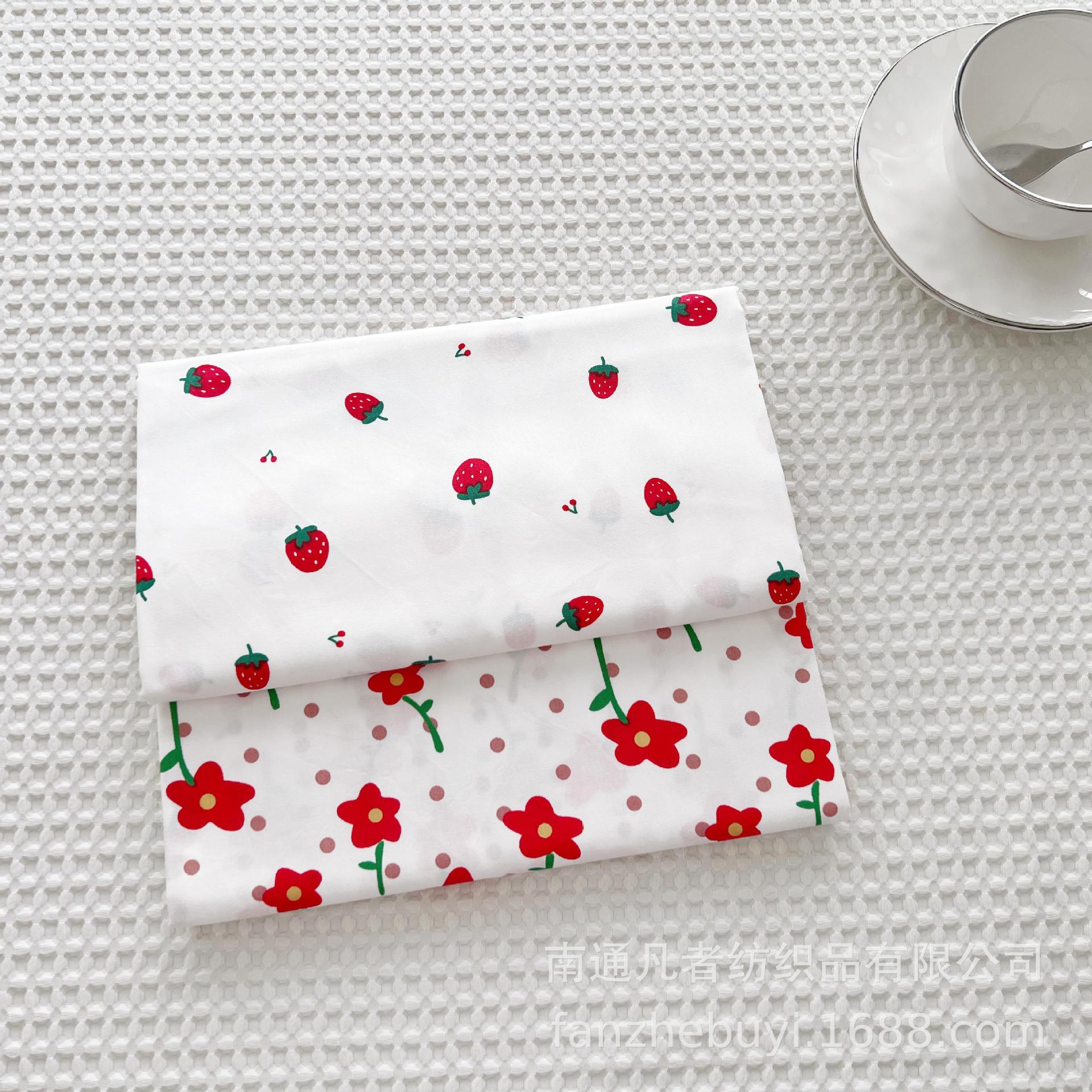 IMG_0235(20231110-021026)