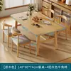 Mesa de té simple, mesa de té para sofá pequeño de sala de estar, mesa de comedor pequeña, mesa baja, mesa para beber té de sala de té, mesa rectangular para uso doméstico