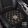 Cojín de Asiento de Coche Celebridad de Internet Pequeño Flor Rosa Chanel Funda de Asiento Lazo Dibujos Animados Funda de Asiento para Mujer Medio Paquete Cojín de Asiento Camelia