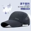 Chapéu Masculino Novo de Verão Secagem Rápida Bico de Pato Chapéu de Sol para Uso Externo Boné de Beisebol Casual Masculino