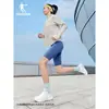 Zapatos Deportivos Transpirables Jordan para Mujer 2026 Verano Malla Fina Ligeros Zapatos para Correr Amortiguadores Rebote Suela Suave Zapatos para Saltar la Cuerda