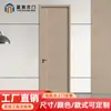 Porta Ecológica de Madeira Maciça Composta de Cristal de Carbono Personalizada de Alta Qualidade Porta de Balanço Moderna Simples Porta de Quarto Sem Pintura e Múltiplas Cores Disponíveis