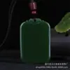 Venta al por mayor de fábrica material de Mongolia Exterior imitación jade Hetian tarjeta sin importar jade material de Mongolia Exterior color agua soleado jade azul y blanco tarjeta sin importar colgante