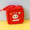 Porta-moedas de Silicone Labubu para Crianças Capivara Bolsa Pequena Fofa Criativa Colorida Bolsa Quadrada Pequena Pingente de Bolsa