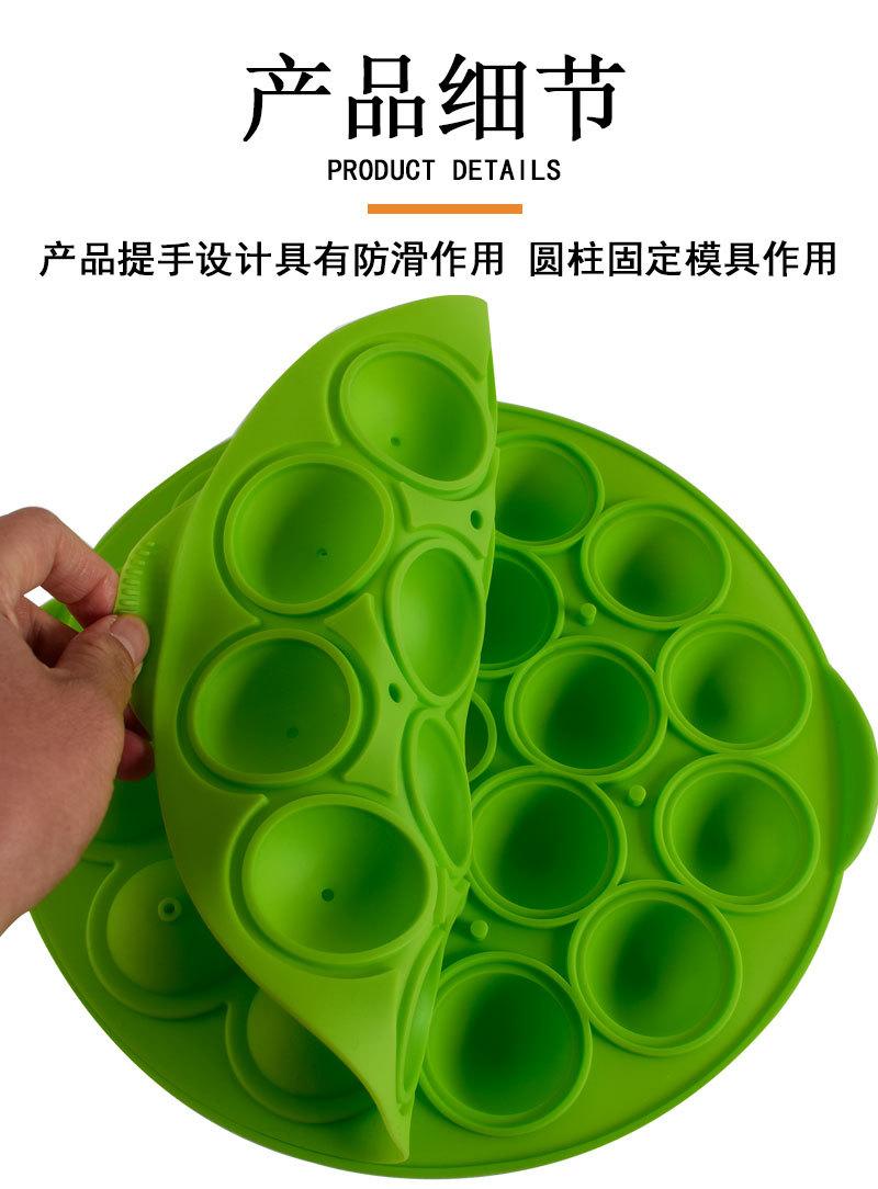 2款棒棒糖模具-详情图_03.jpg