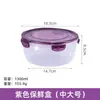 Caixas Plásticas de Armazenamento de Grau Alimentício para Casa, Marmitas Portáteis para Micro-ondas com Tampas, Conjunto de Caixas de Armazenamento Redondas Atacado