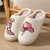 Pantuflas de Algodón de Invierno con Forma de Corazón para Mujer, Pantuflas Cálidas de Felpa Arcoíris para el Hogar, Pantuflas de Pareja con Forro Polar para Hombre en Otoño