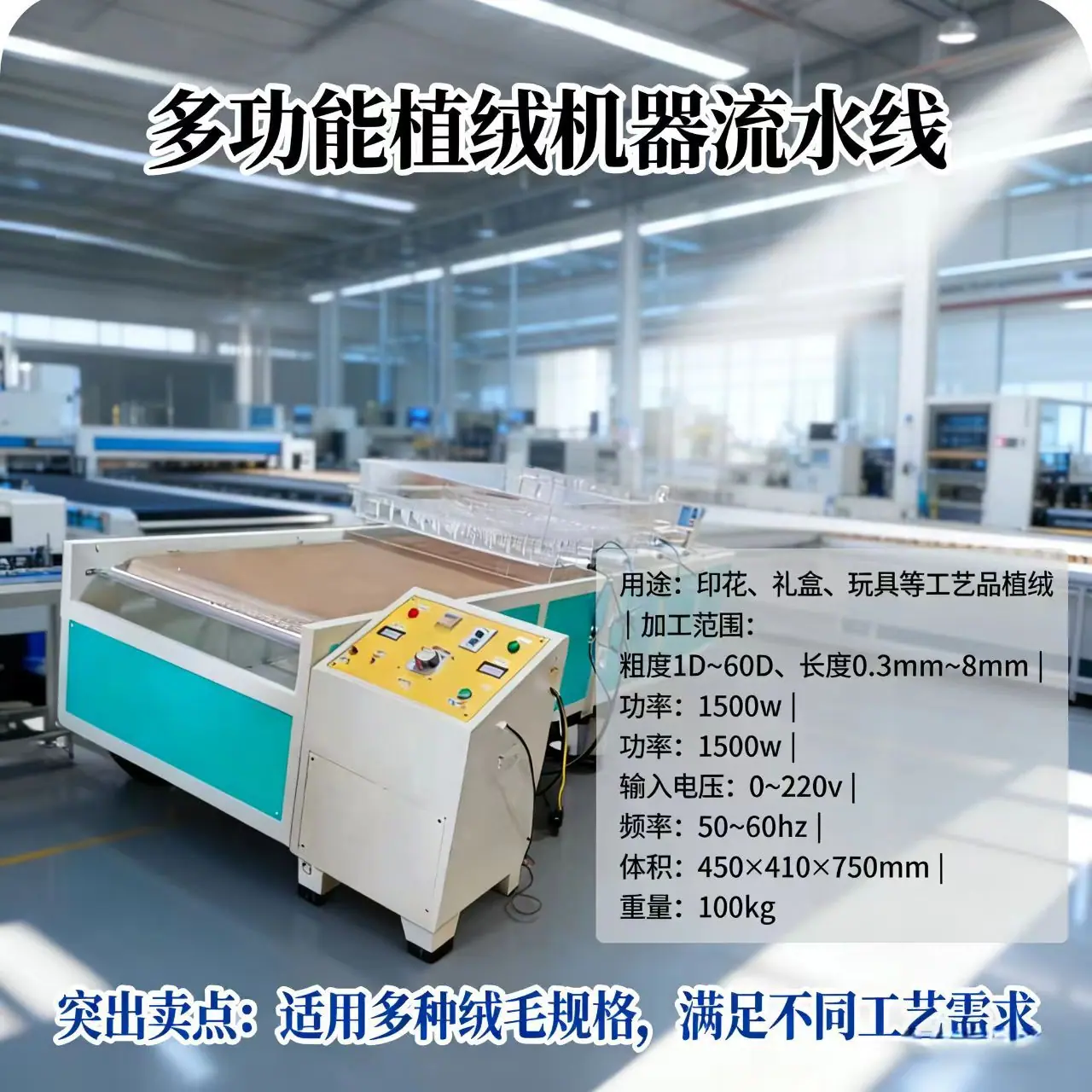 微信图片_20260224103800_192_38