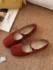 Zapatos Planos Versátiles para Mujer con Lazo y Boca Baja 2026 Nuevo Estilo para Combinar con Faldas Zapatos Mary Jane de Moda Zapatos Casuales Retro Franceses