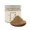 Pó da Medicina Tradicional Chinesa para Aplicação Externa, Pacote de Compressão Quente para Pescoço, Ombro, Cintura, Perna e Desconforto Muscular, Pó Especializado de Ervas Medicinais para Clínicas de Fisioterapia, Disponível para Atacado