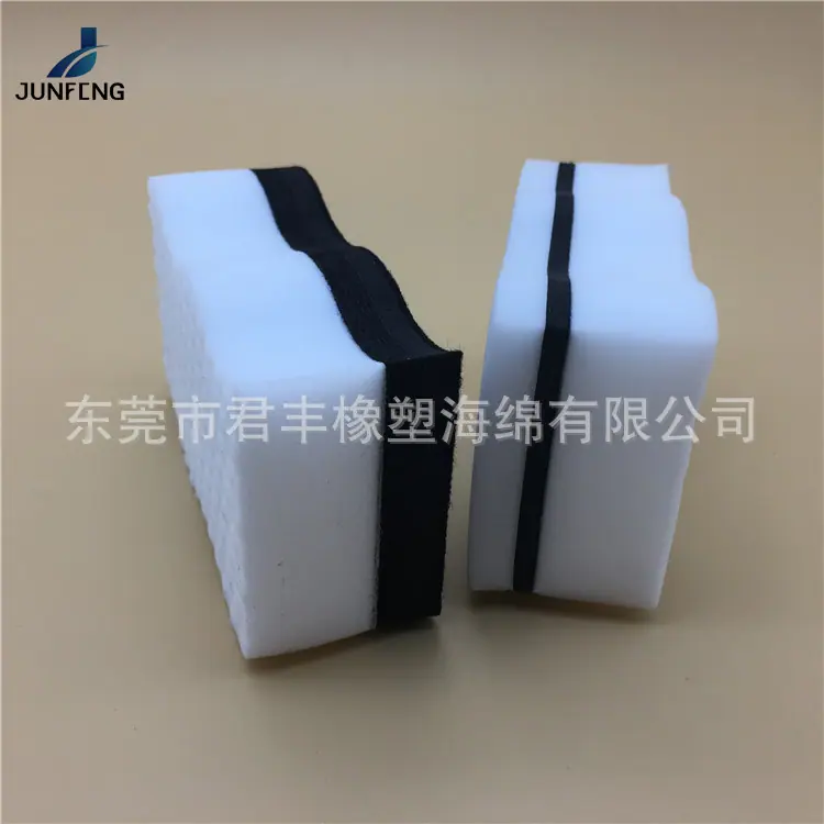 擦子14.jpg