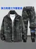 Conjunto de Uniforme Camuflado Engrosado de Primavera y Otoño, Ropa de Trabajo Duradera para Reparación de Automóviles, Obra de Construcción, Protección Laboral, Soldadura Resistente a la Suciedad al Aire Libre