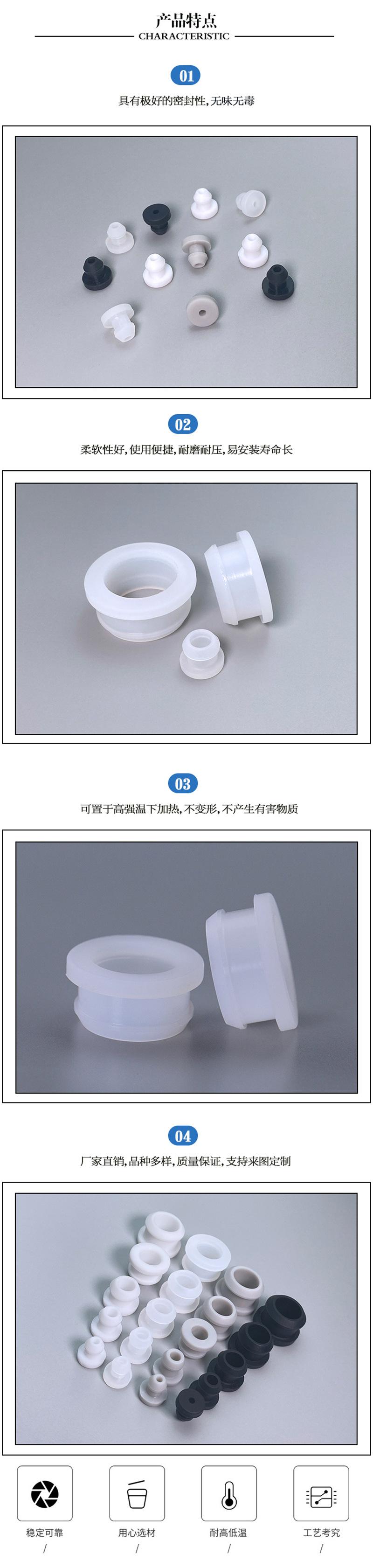 透明展示.jpg