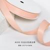 Han Feng Seda de Leche Extinción Total Cinta de Listón Lazo Cinta Accesorios para el Cabello Coreanos Empaque Cinturón Floral
