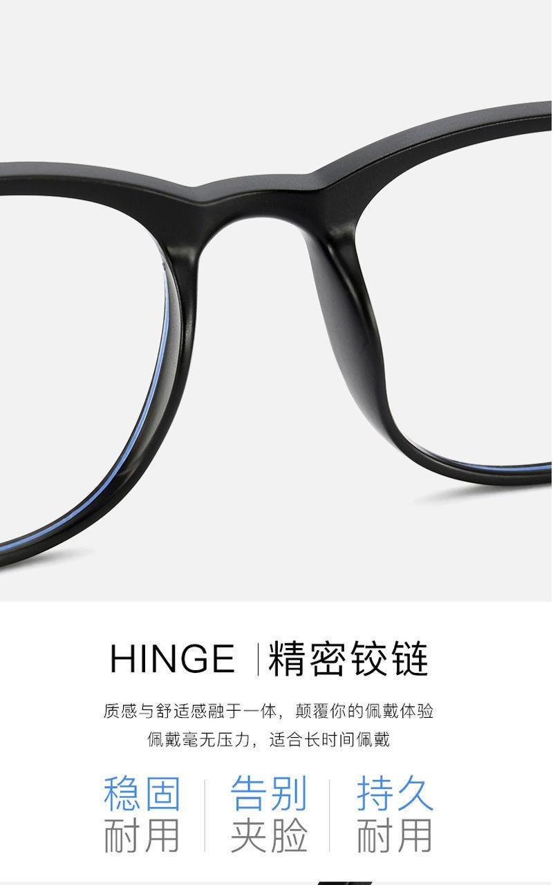 详情30