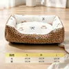 Cama para cachorro, adequada para todas as estações, cama para pet, cama aquecedora de inverno para gato, cama para cachorro pequeno, cama para cachorro Bichon Frise e Teddy, cama estilo sofá, novo design