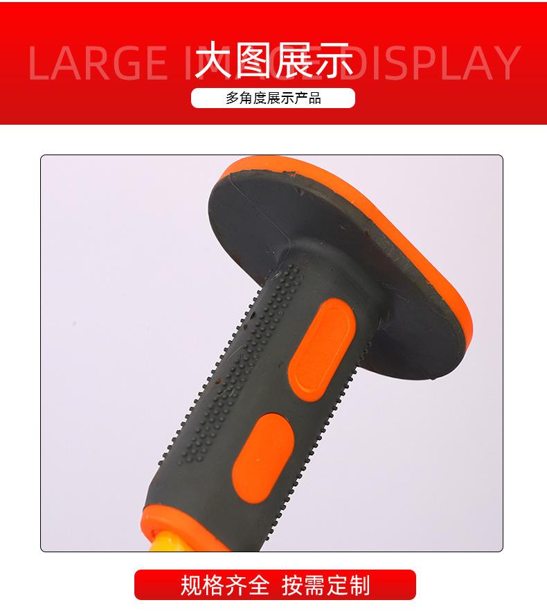 石工凿_08.jpg