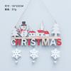 Adornos navideños creativos, colgantes navideños para el hogar, restaurantes, manualidades navideñas de madera, colgantes para puertas, regalos navideños.