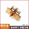 Cerrador de puerta multifuncional transfronterizo, posicionador multifuncional de ángulo de 90 grados 3 en 1, bisagra de resorte de puerta invisible