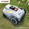 Cortador de Grama Totalmente Automático Sem Fio de Limite 20Rm L1500 Robô de Aparo com Planejamento de Trajetória Móvel para Cortar o Gramado