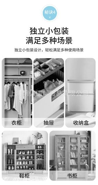 樟脑丸_07.jpg