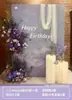 Decoración de Cumpleaños para Niña Adulta Rosa Estilo Pintura al Óleo Leche Escena Globo Fondo Simple Tablero Kt Papel de Belleza Industria