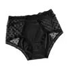 Nueva Selección de Bragas Sexys para Mujer con Encaje Calado y Ribete de Encaje, Seda de Hielo Empalmada con Encaje en Forma de Corazón, Ropa Interior para Mujer de Cobertura Total