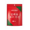 Toalla Comprimida Toalla Desechable Toalla Facial Absorbente Sin Pelusa Toalla Facial para Niños Portátil Engrosada Viaje Sunny Engrosada