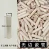 Máquina de Enrolar, Máquina de Bobinar, Tear, Acessórios para Estrutura de Tensão, Luva de Óxido de Alumínio, Tubo de Cerâmica, Guia de Fio Têxtil, Passadores de Cerâmica, Peças de Cerâmica