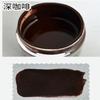 Jiefushi creme de cor clareadora agente corante para couro casaco de couro sapatos sofá cor de renovação tinta de reparo que muda de cor