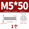 Acero Inoxidable 304 cm Cabeza Ultraplana Cabeza Plana Grande Muy Baja Cabeza Plana en C Tornillos de Cabeza Hexagonal M2.5M3M4M5M6M8