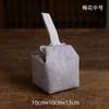 Bolsa de seda hecha a mano con brocado grueso Erya, bolsa de taza simple china, bolsa de almacenamiento para juegos de té de viaje de tela para tazas maestras