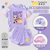 Traje de baño para niñas Kpop Demon Hunter Infantil Modelo Nuevo 2026 Traje de baño de dos piezas para niñas Secado rápido Traje de baño para niñas de aguas termales