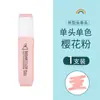 Marcador 6 Cores para Anotações de Estudantes Durável Inodoro Grande Capacidade Marcador Colorido Caneta Marcadora Colorida para Pontos Chave