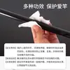 Lenços de Limpeza para Equipamentos de Pesca, Boias de Pesca, Toalhas de Limpeza para Varas de Pesca, Acessórios de Pesca, Lenços Umedecidos de Limpeza para Manutenção de Varas de Pesca com Iscas