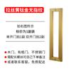 Fabricante Atacado Tubo Quadrado Puxador de Porta de Vidro Espessado Puxador de Aço Inoxidável Porta Deslizante Porta de Madeira Porta Antifurto Corrimão Puxador