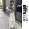 Pantalones Anchos de Algodón y Lino Morados para Mujer, Verano Delgados 2026 Nuevos Pantalones Rectos de Lino de Cintura Alta, Estilo Perezoso, Pantalones Casuales Adelgazantes