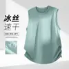 Camiseta sin mangas de malla fina de seda helada para hombre, transpirable, de secado rápido, deportiva, talla grande, con diseño calado, chaleco de hombro ancho para hombre